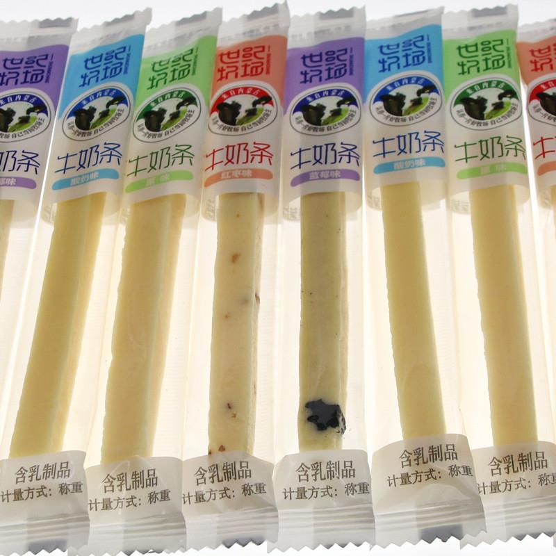 直供牛奶条40条 内蒙古奶酪棒 酸奶条 1-2岁宝宝儿