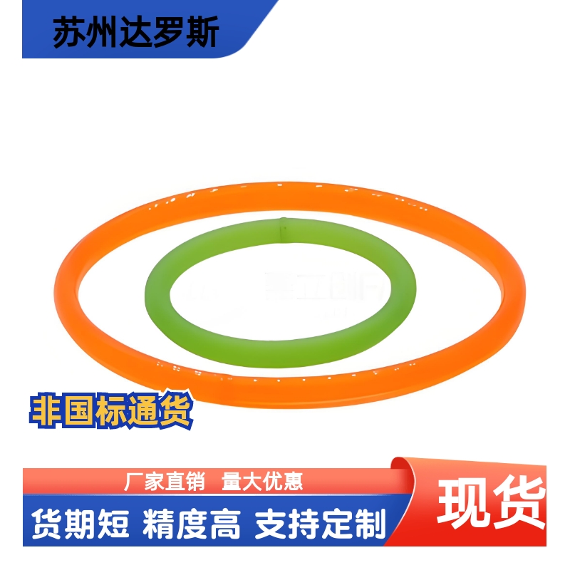 聚氨酯圆皮带MBT2 3 4 5 6 8 10-100 200 300 500 800 1000 1500