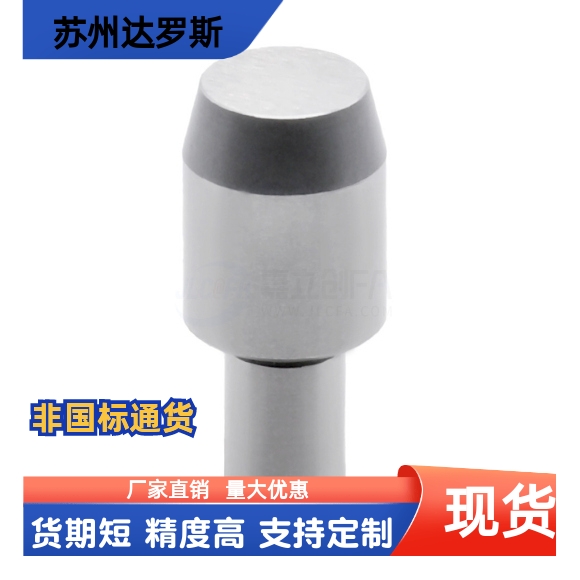 MIC11铰链销 卡簧销MIC01-D3 D4 D5 D6 D8 D10 D12-L10 L15 L20