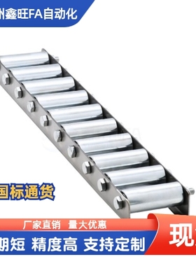 滚轮条标准螺帽 QJD41 QJD01 QJD11 QJD12 QJD31 QJD42-20 21 3 4