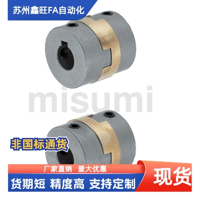 联轴器MCOG MCOGRK MCOGWK15 17 20 26 30 34 38-6 8 10-12 14 16