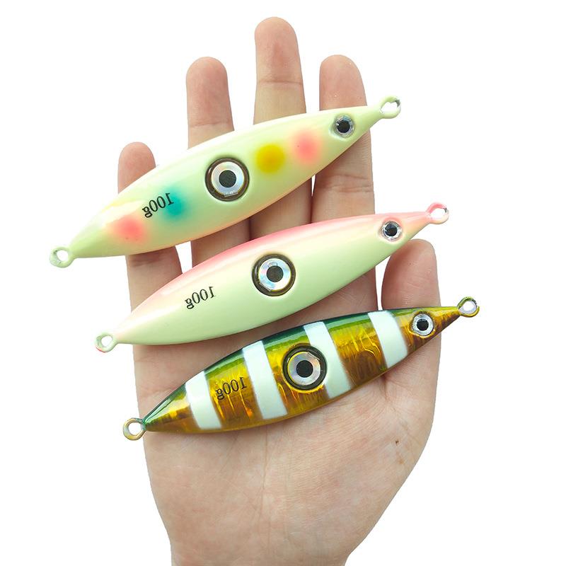 斯玛灯慢摇深海诱鱼灯铁板路亚饵入水亮出水灭LED闪光慢摇铁板饵