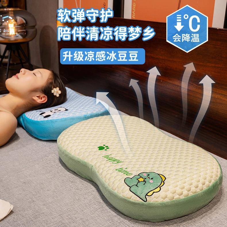记忆棉枕头夏季冰丝肚皮枕颈椎睡眠枕办公室床上枕头护腰靠垫抱枕