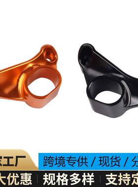 适用KTM 790DUKE 890DUKE摩托车改装吊架 排气管固定支架装饰配件