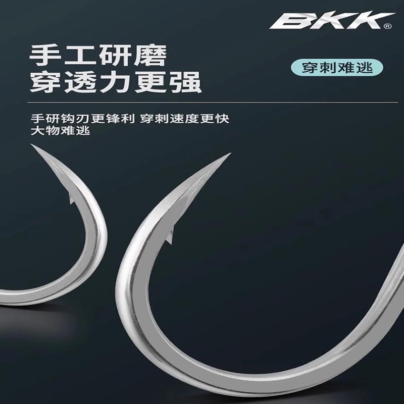 BKK8091-HG海钓船钓铅笔饵波爬饵米诺路亚专用钩强力大物拖钓鱼钩