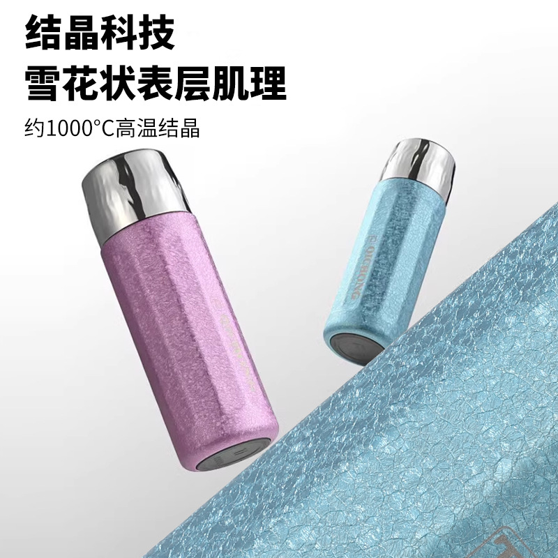 新款冰花漆覆钛保温杯钛金涂层内胆老养生焖茶杯高档礼品水杯