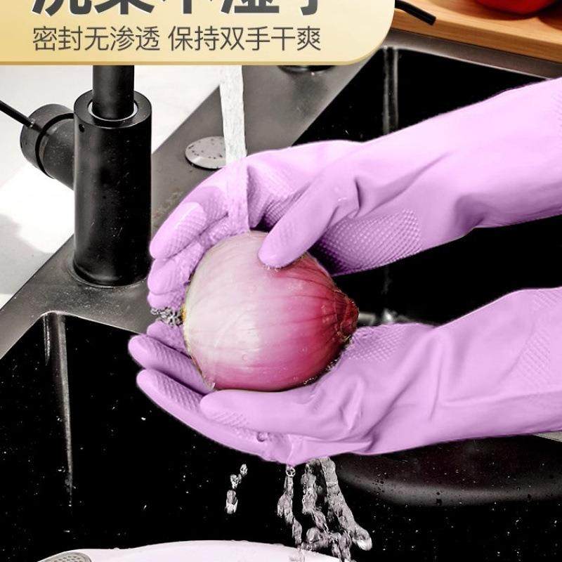 洗碗手套女防水橡胶厨房耐用型刷洗衣服绢花家用常规家务清洁其他