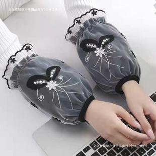 办公耐脏袖 韩版 头秋冬季 学生防污护袖 套女 成人刺绣网纱蕾丝士短款