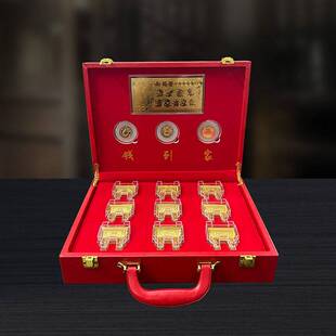 厂家直发一言九鼎套装摆件商务礼品金鼎纪念钞金镶玉礼盒装纪念币