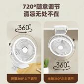 新款 卧室小型电风扇超长续航 风扇超静音USB充电风扇家用宿舍台式