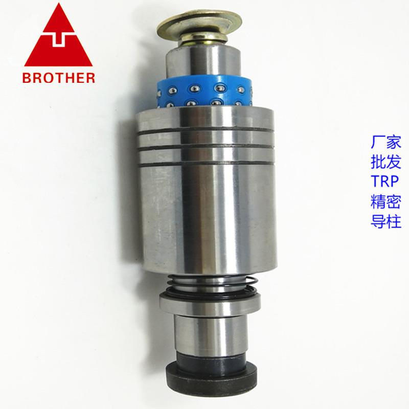 导柱模架导向件冲床五金模精密滚珠外导柱组件TRP