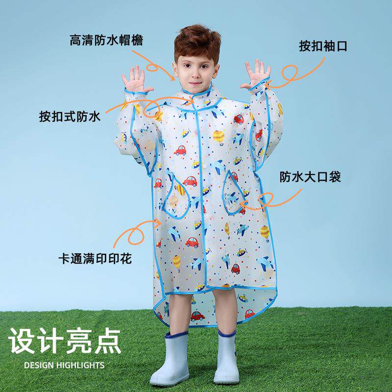 儿童雨衣岁-岁雨衣雨天户外野营上下学卡通图案可收纳连体