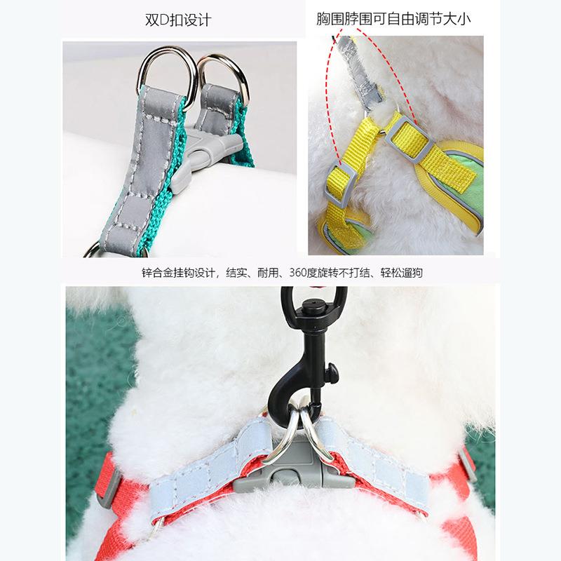 狗狗牵引绳背心式胸背带狗狗牵引绳泰迪博美小型犬中型犬遛狗绳
