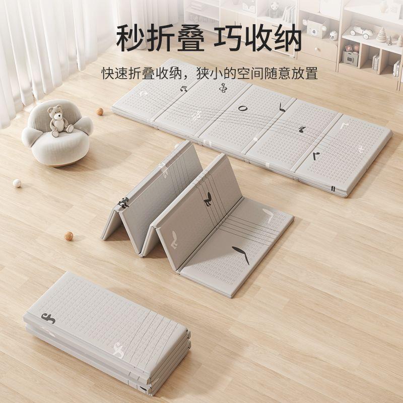爬行垫婴儿宝宝加厚家用爬爬垫折叠夏季拼接儿童泡沫地垫一件