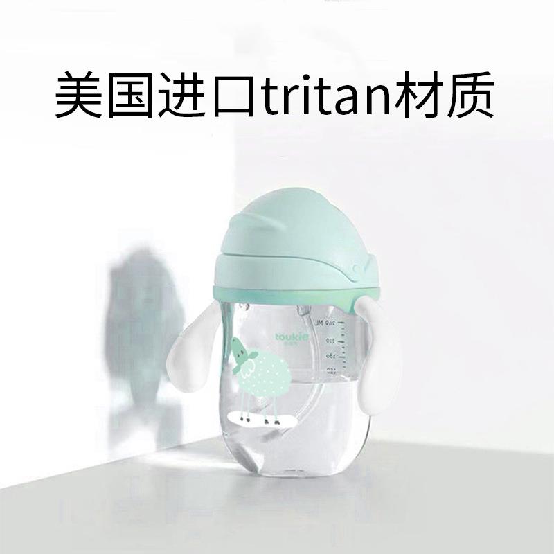 婴儿学饮杯幼儿园防漏防呛宝宝带手柄重力球儿童吸管水壶杯