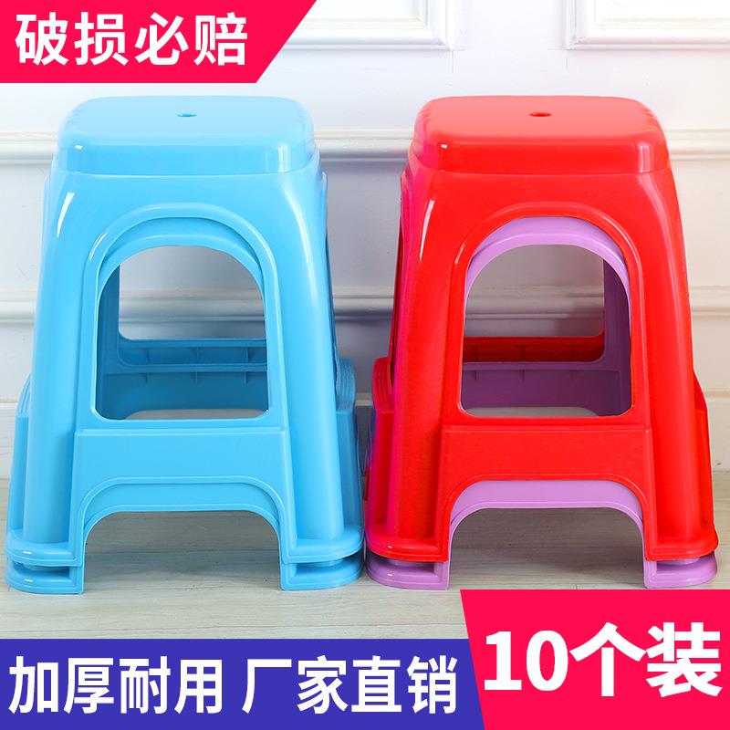 塑料凳子加厚成人椅子家用高凳经济板凳方凳圆凳简约餐桌凳熟胶