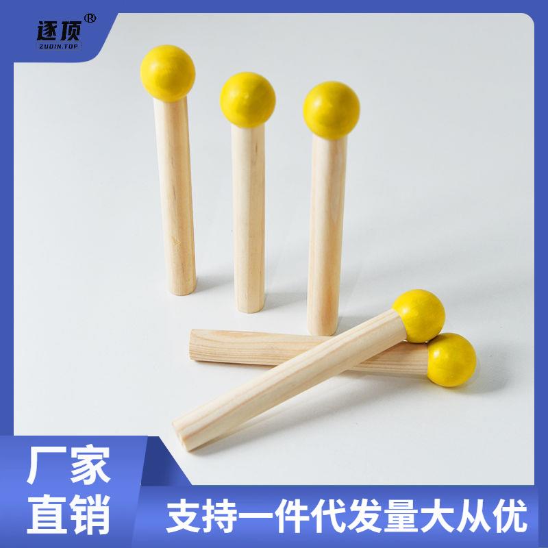实木洞洞板配件可订层板圆棒层架挂钩上墙置物架收纳一字隔板大泽