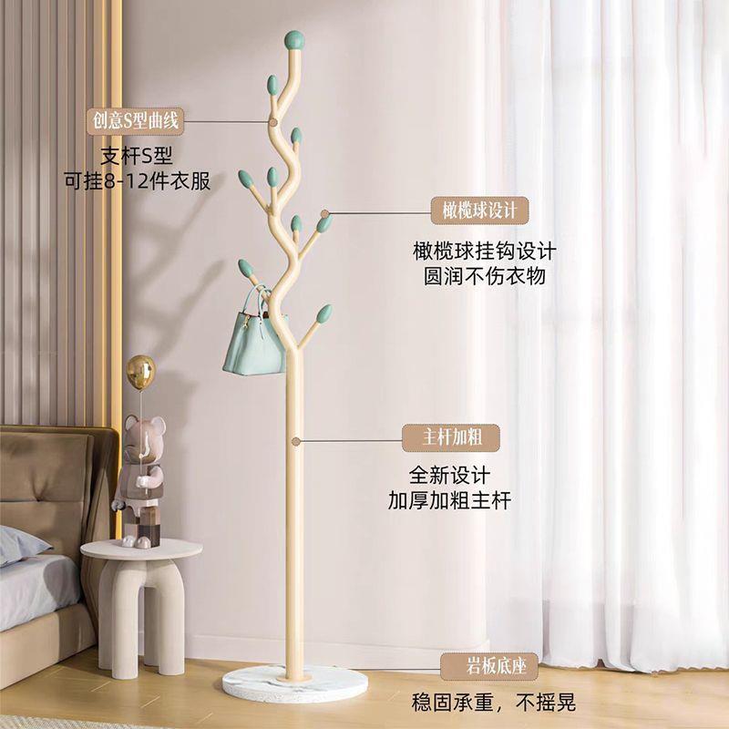 轻奢落地立式挂衣架衣帽架家用房间卧室门口入户门简易挂衣架加