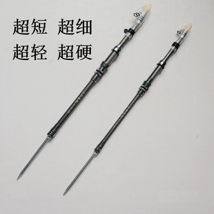碳素卡麦小矶竿串钩短节钓竿筏钓超硬超轻超细迷你矶Y海杆自带地