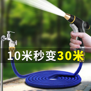 家用洗车专用水枪神器高压v伸缩水管软管增压自来水洗地刷车喷枪
