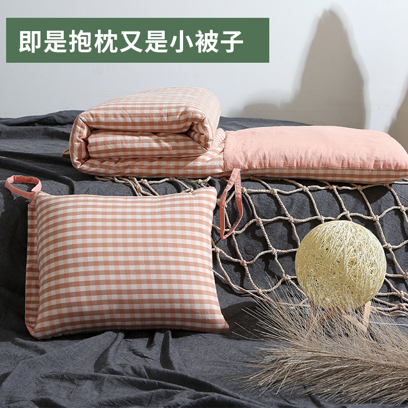 新款可水洗折叠纯棉抱枕被子二合B一车载两用毯子车用汽车儿童被