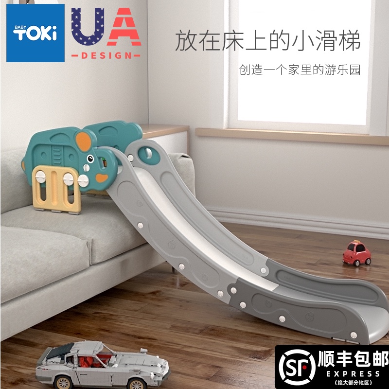 儿童滑滑梯室内家用床沿折叠多功能幼J儿客厅沙发楼梯滑滑梯塑料