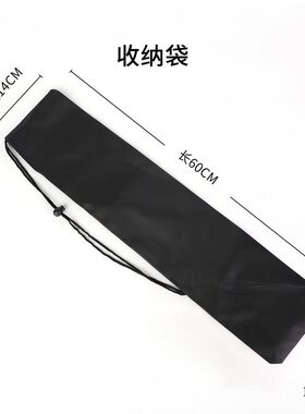 薄款抽绳束口收纳袋装SP工具长条藤条教鞭戒尺小黑棒鞭子方便携带