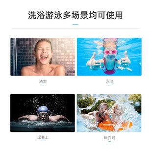 耳乐保游泳耳塞防水专业成人洗澡洗头硅胶耳塞隔音降噪防噪音夷陵