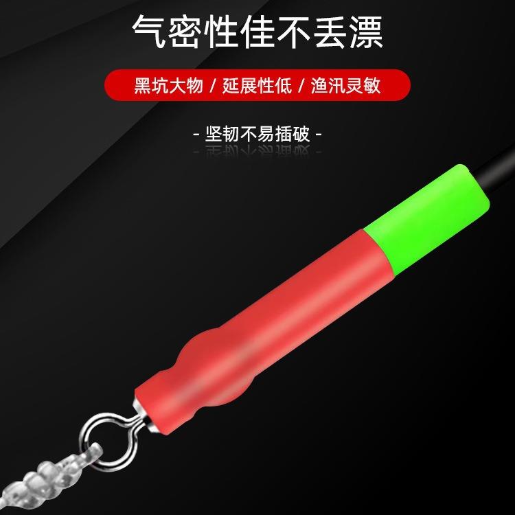 大物漂座硅胶大号旋转浮漂座滑漂矶钓台钓黑坑青鱼鲟鱼巨物配件@图片