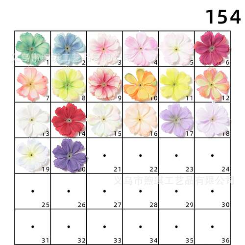 仿真梅花头 假花 装饰用品diy手工艺 婚庆布景 加工