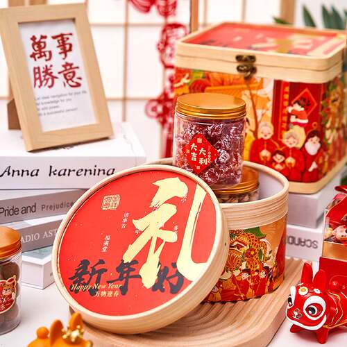 2026新年抱抱桶烘焙饼干糖果盒过年春节手提酒店礼盒龙年年货包装