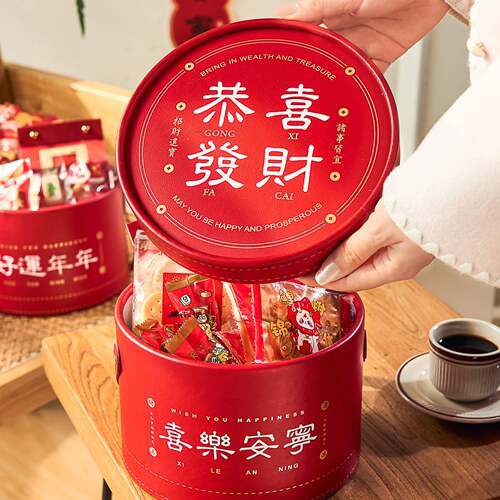 新年礼盒包装盒烘焙过年糖果手提年货抱抱桶礼品盒空盒子