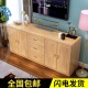 全实木电视柜松木电视机柜多功能地柜客厅柜储物柜餐边高柜卧室柜
