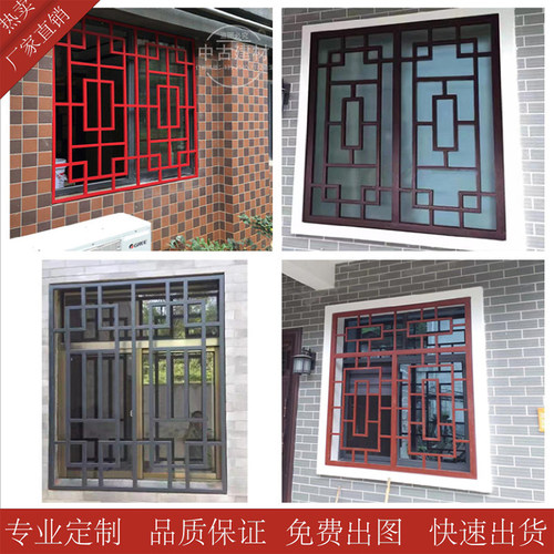外墙新款定制中式铝窗花方管烤漆焊接铝屏风隔断仿木纹造型板花格