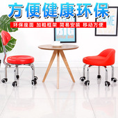 带轮小凳子美缝施工凳圆板凳矮凳带娃凳儿童学步凳滑轮凳轱辘皮凳