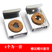 玻璃白板固定夹玻璃白板安装 配件玻璃夹固定卡扣弹簧免开孔一组