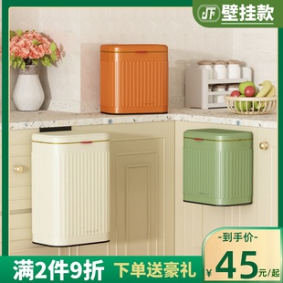 不锈钢家用20y22新款 厨房垃圾桶壁挂式 橱柜门拉垃圾专用卫生间厕