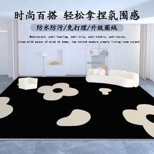 三防圈绒免洗可D擦家用客厅地毯卧室床边毯免打 地毯客厅2024新款