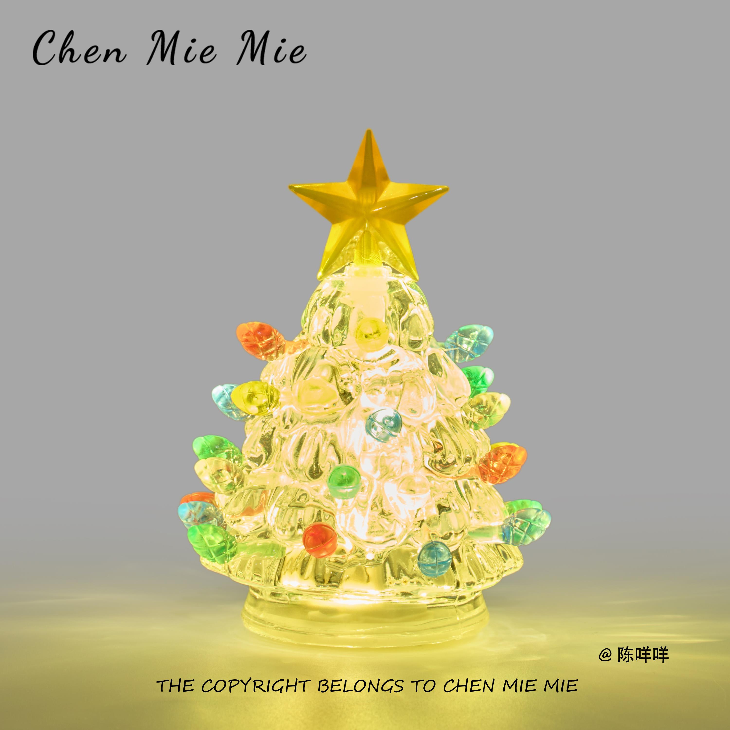 「MerryChristmas」圣诞