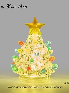 「MerryChristmas」圣诞