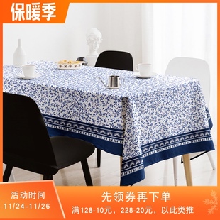 青花桌布美式 新中式 轻奢民族台布防水防烫棉麻高级长W方形茶几盖