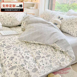 做尺寸180x200x220纯棉四件套100全棉被套床单三件套床上用品