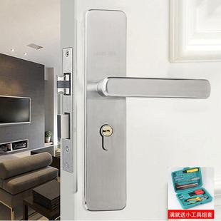 加厚不锈钢室内门锁家用通用型门锁卧室静音锁实木门把手锁具 新款