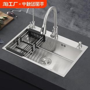 304不锈钢厨房水槽家用手工洗菜盆大单槽拉丝加厚台上下盆洗碗池