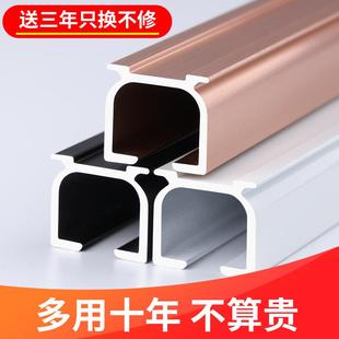 单轨侧装 定制窗帘轨道可伸缩顶装 滑轨静音滑道挂钩窗帘杆直轨导轨