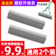 2个装 对折式 胶棉拖把头吸水海绵替换10拖布墩布头海棉头通用28CM
