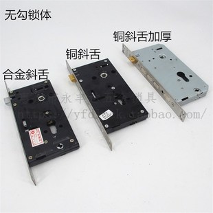 甲门锁舌三舌锁芯 6068锁体不锈钢天地防盗锁舌体铁门家用型装 包邮