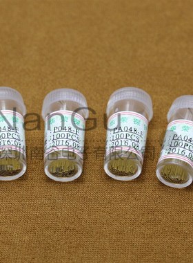 华荣 P048-F/PA048-F 0.35mm小四爪 BGA 0.48mm 长12mm测试探针