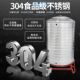10吨t支架卧式 不锈钢水塔储水罐304加厚家用储水箱桶2 水塔