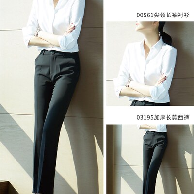 职业套装女时尚气质女神s范高级感秋装新款正装设计感小众工作服